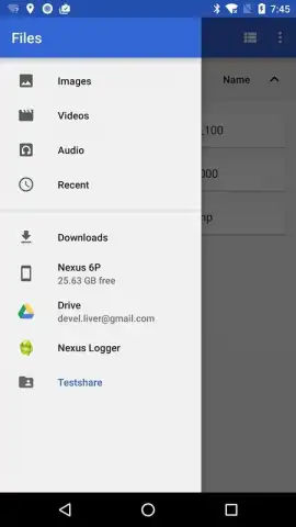 Android Samba Client скриншот 2