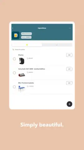 Wishlists скриншот 3