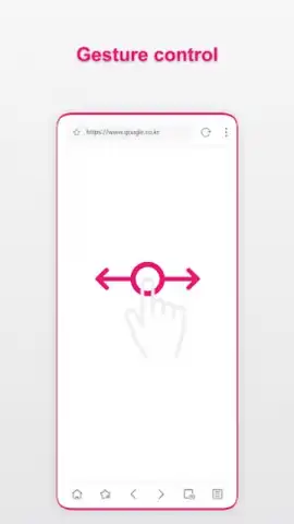 Stargon Browser скриншот 4