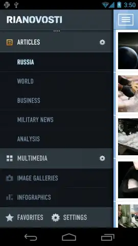 RIA Novosti скриншот 2
