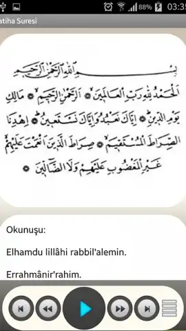 Namaz Sureleri ve Dualar скриншот 4