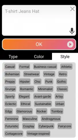 AI Dress Up скриншот 4