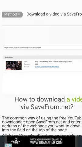 Free Youtube Video Downloader скриншот 1
