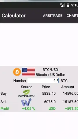 Crypto Arbitrage скриншот 3