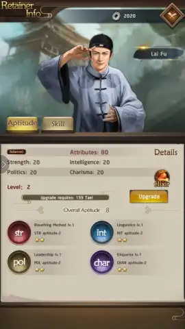 Yes My Lord(Clash of Emperors) скриншот 9