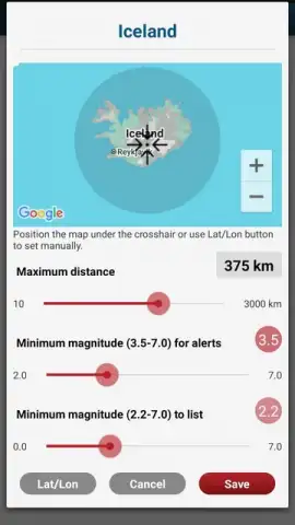 AllQuakes скриншот 7