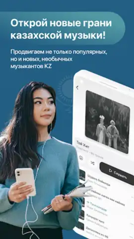 hitter скриншот 4