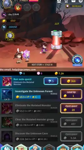 Abyss: Rebirth Phantom скриншот 3