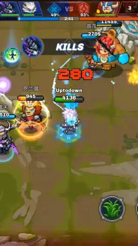 Force of Guardians скриншот 8