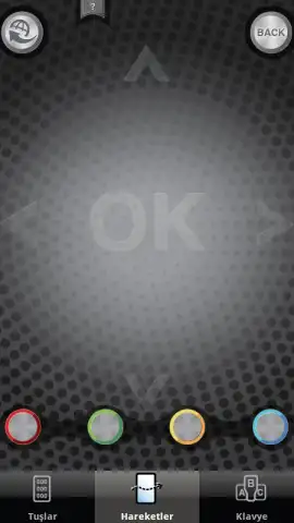 Vestel Smart Remote скриншот 6