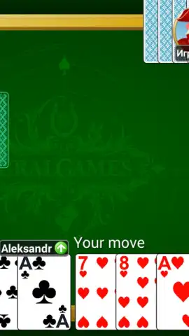 Durak++ скриншот 1