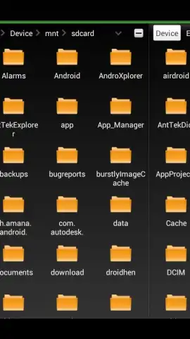 AntTek Explorer скриншот 13