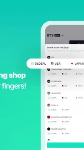 Weverse Shop скриншот 20