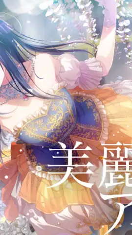 IDOLY PRIDE アイドリープライド скриншот 2