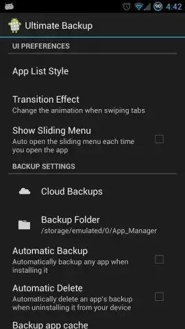 Ultimate Backup скриншот 1