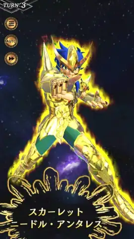 Saint Seiya Shining Soldiers (JP) скриншот 8