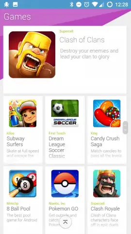 Samsung Internet Beta скриншот 6