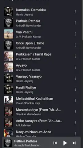 FLAC Music скриншот 2