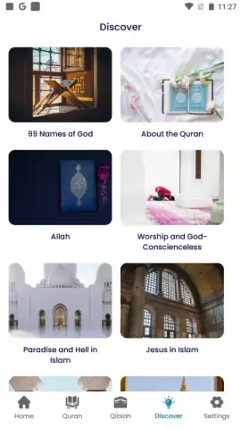 The Holy Quran - English скриншот 9