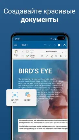 OfficeSuite Pro + PDF (Trial) скриншот 2