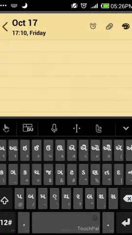 TouchPal Gujarati Pack скриншот 1