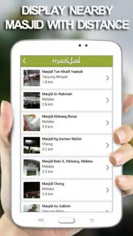 Waktu Solat Brunei скриншот 10