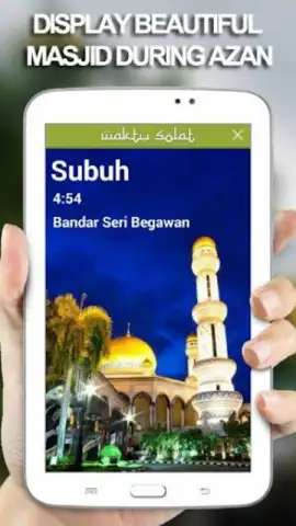 Waktu Solat Brunei скриншот 8