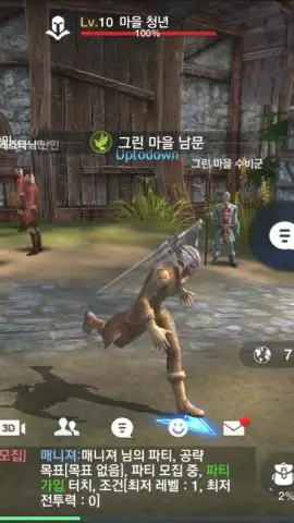 TERA Classic скриншот 11