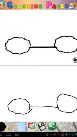 Learn To Draw скриншот 15