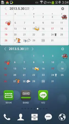 dodol Calendar Widget скриншот 1