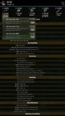База знаний для WoT скриншот 6