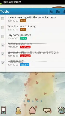 GO Note Widget скриншот 3
