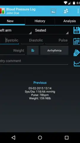 BP Log скриншот 6