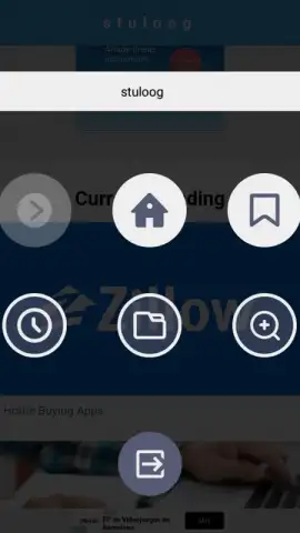 Open Browser скриншот 3