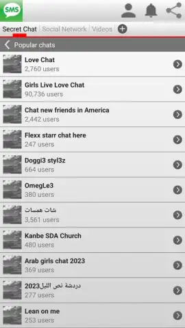 Secret Messenger скриншот 4