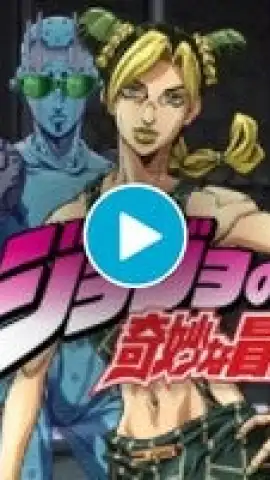 Jojo's Bizarre Dungeon скриншот 1