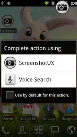 Screenshot UX Trial скриншот 3