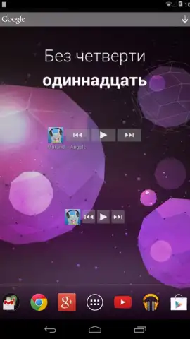 Zaycev - Music MP3 скриншот 8