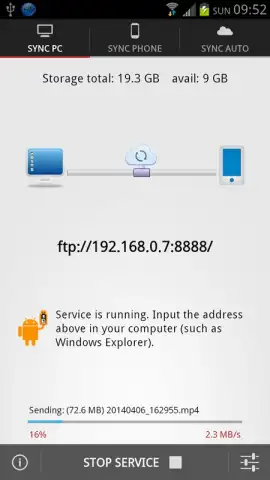 Software Data Cable скриншот 7