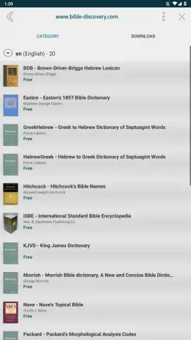 Bible-Discovery скриншот 21