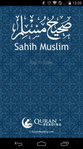 Sahih Muslim скриншот 7