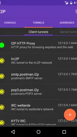 I2P скриншот 10