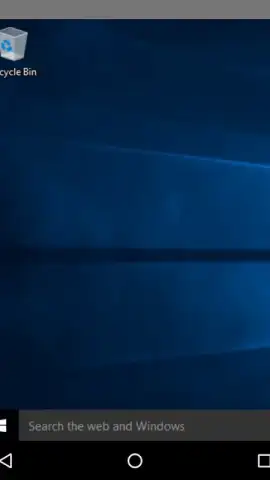VMware Horizon Client скриншот 1