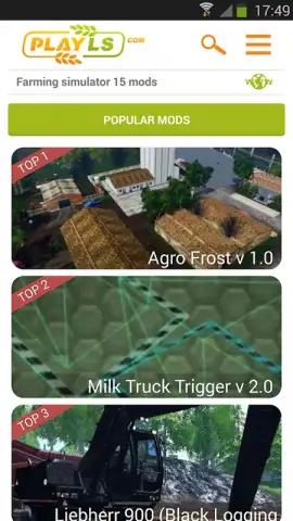 Farming simulator 15 mods скриншот 9