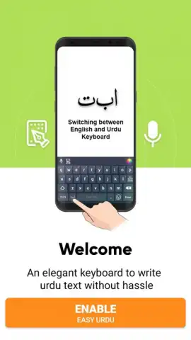 Easy Urdu Keyboard اردو Editor скриншот 7