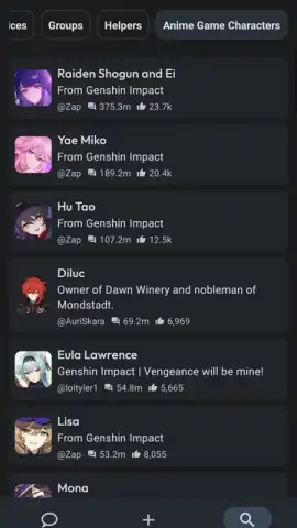 Character AI скриншот 12