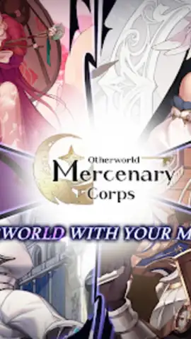 Otherworld Mercenary Corps скриншот 7