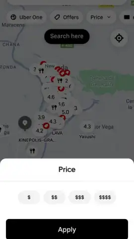 Uber Eats скриншот 17
