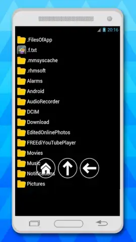 File system скриншот 3