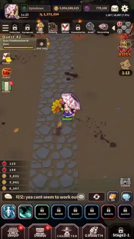 Zombie Kingdom скриншот 1